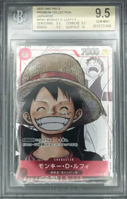 Monkey D. Luffy PROMO #P001 2022 One Piece JPN BGS 9.5 - Image 1
