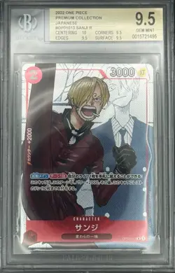 Sanji OP01-1013 RARE 2022 One Piece JPN BGS 9.5 - Image 1