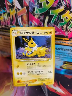 Pokemon Karte Card Light Jolteon Blitza Neo Destiny Darkness Light japanese NM - Image 1
