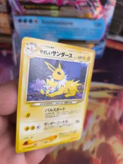 Pokemon Karte Card Light Jolteon Blitza Neo Destiny Darkness Light japanese NM - Image 3