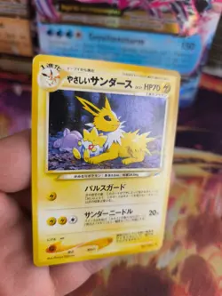 Pokemon Karte Card Light Jolteon Blitza Neo Destiny Darkness Light japanese NM - Image 5