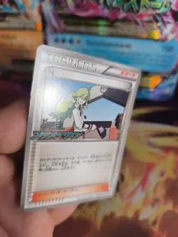 Pokemon Karte Card N BW Promo Stamp Black White Black Star japanese VG - Image 3