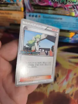 Pokemon Karte Card N BW Promo Stamp Black White Black Star japanese VG - Image 5