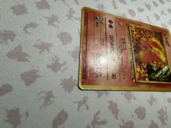 Charmander Vending Machine Cards Series 1 (Blue) Regular (Japanese) - Image 2