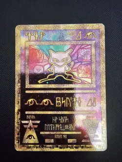 Ancient Mew 1 Miscellaneous Cards & Products Holo NM - Image 1
