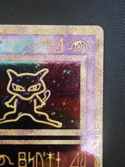 Ancient Mew 1 Miscellaneous Cards & Products Holo NM - Image 5