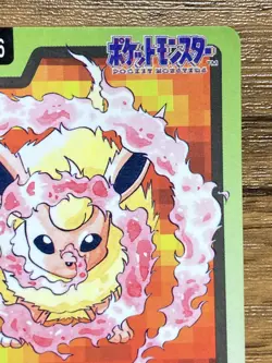 Pokemon Carddass Card Flareon File No.136 Bandai Pocket Monsters 1997 - Image 4
