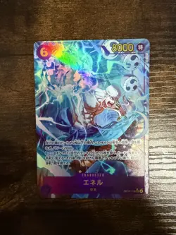 One Piece card OP15-118 SEC Enel Parallel Japanese Adventure on KAMI's Island - Image 1