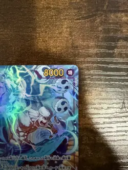 One Piece card OP15-118 SEC Enel Parallel Japanese Adventure on KAMI's Island - Image 4