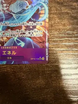 One Piece card OP15-118 SEC Enel Parallel Japanese Adventure on KAMI's Island - Image 5