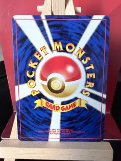 Politoed JP Neo Discovery Japanese 186 Heavily Played Pokemon Card Vintage - Image 2