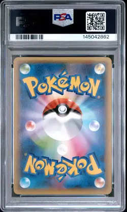2021 POKEMON JPN PROMO CARD PACK 25TH ANV ED #002 VENUSAUR-HOLO PSA 10 - Image 2