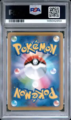 2021 POKEMON JPN PROMO CARD PACK 25TH ANV ED #002 VENUSAUR-HOLO PSA 10 - Image 2