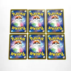 Pikachu 020/M-P McDonald's Promo 2025 Complete Set Pokemon Card Japanese 6 set - Image 2