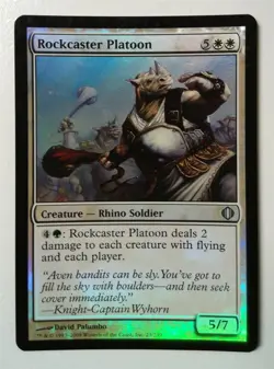 Rockcaster Platoon *FOIL Uncommon* Magic MtG x1 Shards of Alara MP - Image 1