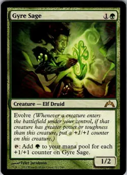 Magic | GTC | Gyre Sage | 123 | LP - Image 1