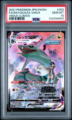2021 POKEMON JPN SWORD & SHIELD VMAX CLIMAX #252 FULL ART/RAYQUAZA VMAX PSA 10 - Image 1