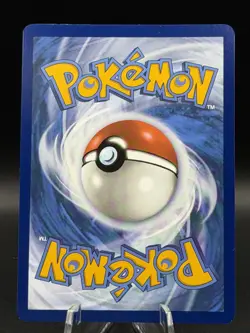 Pokemon TCG Twilight Masquerade Unfair Stamp 165/167 - Image 2