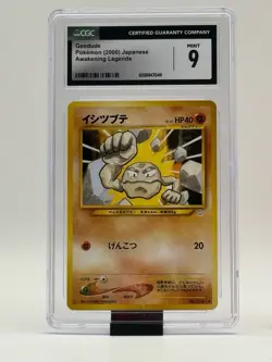 Pokemon Geodude 74 Awakening Legends Regular (Japanese) CGC 9 - Image 1