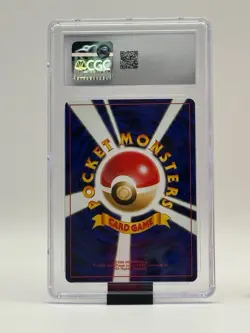 Pokemon Geodude 74 Awakening Legends Regular (Japanese) CGC 9 - Image 3