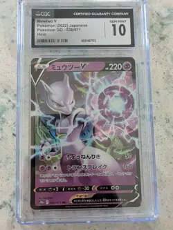 Pokemon Mewtwo v CGC 10 Gem Mint Holo Card 030/071 2022 Japanese Pokemon Go - Image 1