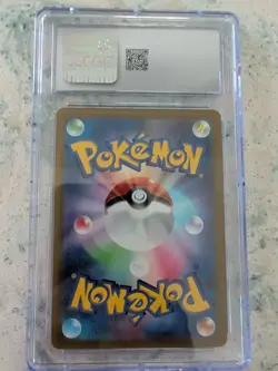 Pokemon Mewtwo v CGC 10 Gem Mint Holo Card 030/071 2022 Japanese Pokemon Go - Image 2