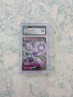 Pokemon Mewtwo v CGC 10 Gem Mint Holo Card 030/071 2022 Japanese Pokemon Go - Image 3