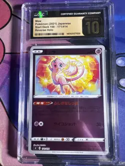 Pokemon 2021 MEW 171/414 Start Deck 100 Japanese REVERSE HOLO CGC Pristine 10 - Image 1