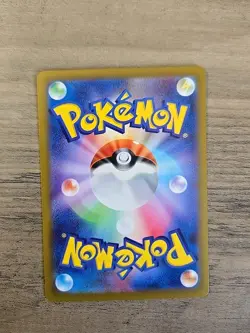 Pokemon TCG Aerodactyl Vstar 57/100 Japanese Lost Abyss NM - Image 2