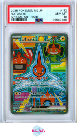 ROTOM EX SPECI4L ART RARE POKEMON JAPANESE M2-INFERNO X 2025 112 PSA 10 - Image 1