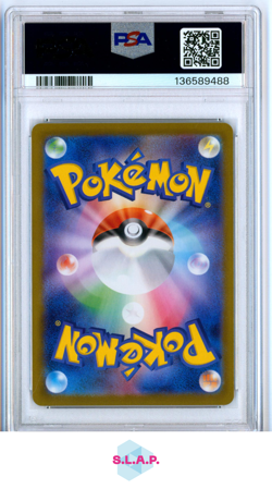 ROTOM EX SPECI4L ART RARE POKEMON JAPANESE M2-INFERNO X 2025 112 PSA 10 - Image 2