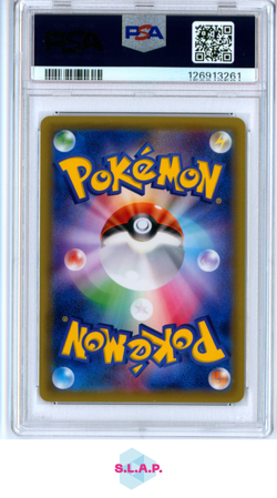 SYLVEON PROMO-P.M.TIME EEVEE COLL. POKEMON JAPANESE XY PROMO 2015 141 PSA 9 - Image 2