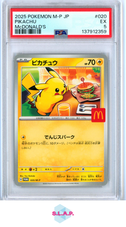 PIKACHU MCDONALD'S POKEMON JAPANESE M-P PROMO 2025 020 PSA 5 - Image 1