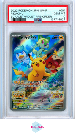 PIKACHU SCARLET/VIOLET PRE-ORDER POKEMON JAPANESE SV PROMO 2022 001 PSA 10 - Image 1