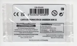 25x ~ESP~ SPANISH Umbreon Reverse Holo Stamped Sealed 130 PROMO Pokemon Card - Image 2