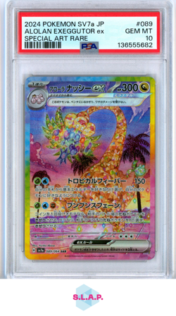 ALOLAN EXEGGUTOR EX SPEC ART RARE POKEMON JP SV7A-PARAD DRAGONA 2024 089 PSA 10 - Image 1