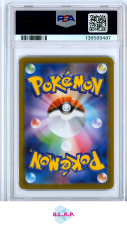 ROTOM EX SPECI4L ART RARE POKEMON JAPANESE M2-INFERNO X 2025 112 PSA 9 - Image 2