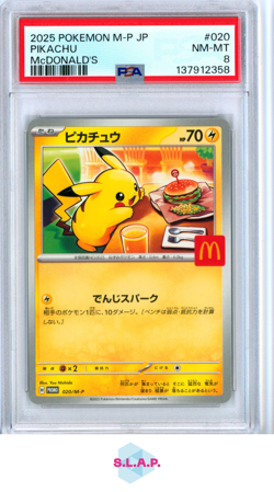 PIKACHU MCDONALD'S POKEMON JAPANESE M-P PROMO 2025 020 PSA 8 - Image 1