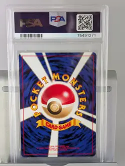 Hitmontop No. 237 Neo Discovery Holo Rare Japanese Pokemon - PSA 9 MINT - Image 3