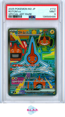 ROTOM EX SPECI4L ART RARE POKEMON JAPANESE M2-INFERNO X 2025 112 PSA 9 - Image 1