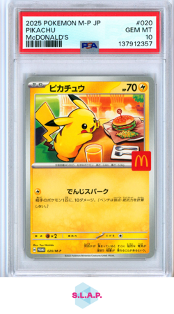 PIKACHU MCDONALD'S POKEMON JAPANESE M-P PROMO 2025 020 PSA 10 - Image 1
