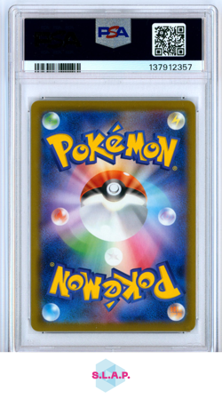 PIKACHU MCDONALD'S POKEMON JAPANESE M-P PROMO 2025 020 PSA 10 - Image 2