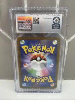 Pokemon 2021 TCG Vaporeon Holo Rare Japanese CGC World Record - Image 2