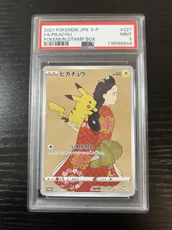 2021 POKEMON JPN S PROMO POKEMON STAMP BOX #227 FULL ART/PIKACHU PSA 9 - Image 1
