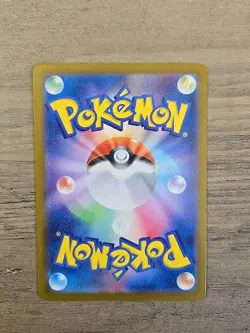 Pokemon TCG Unown VSTAR RRR 036/098 S12 Paradigm Trigger Japanese NM - Image 2