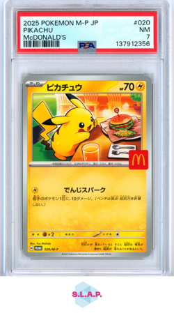 PIKACHU MCDONALD'S POKEMON JAPANESE M-P PROMO 2025 020 PSA 7 - Image 1