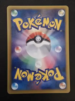 [NM] Charmander 165/BW-P - Gym Challenge Promo 2012 - Japanese Pokemon TCG - Image 4