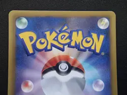 [NM] Charmander 165/BW-P - Gym Challenge Promo 2012 - Japanese Pokemon TCG - Image 5