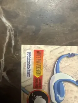 2000 Topps Pokemon TV Animation Edition Series3 NonHolo 148 Dragonair Blue Label - Image 4