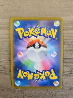 Pokemon TCG Mewtwo VSTAR 031/071 Triple Rare Holofoil S10b: Pokemon GO NM - Image 2